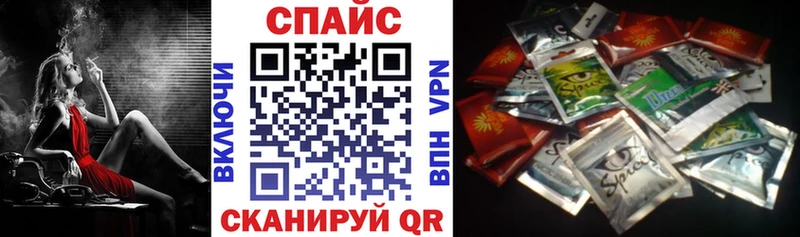 Бутират GHB  Новоульяновск 