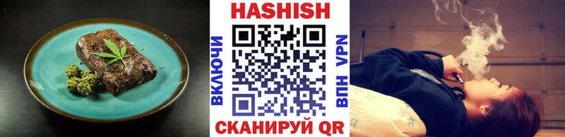 купить наркотики сайты  Новоульяновск  Печенье с ТГК конопля 