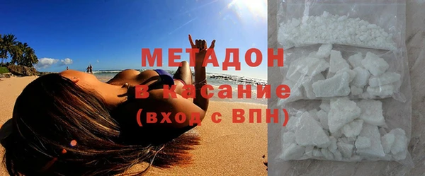 круглые Наволоки