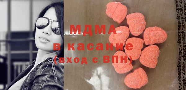 2c-b Нефтегорск