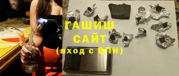 дурь Нефтекумск