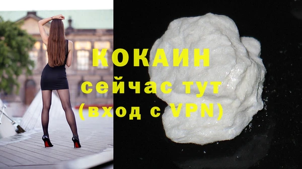 2c-b Нефтегорск