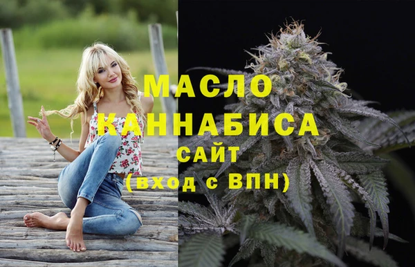 экстази Вяземский