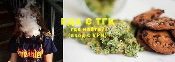 mdma Нея