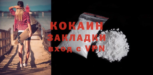 mdma Нея