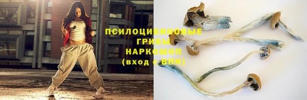 меф VHQ Навашино