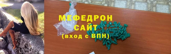 2c-b Нефтегорск