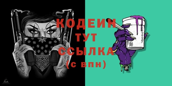 mdma Нея