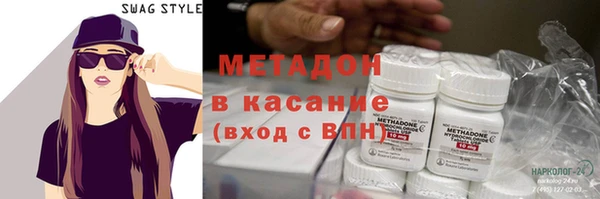 2c-b Нефтегорск