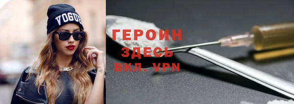 mdma Нея