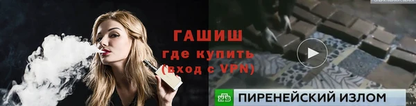 mdma Нея