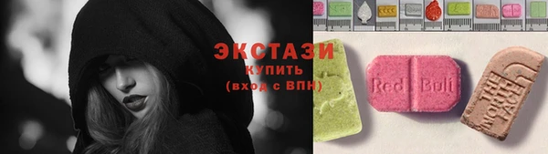 меф VHQ Навашино