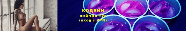 2c-b Нефтегорск