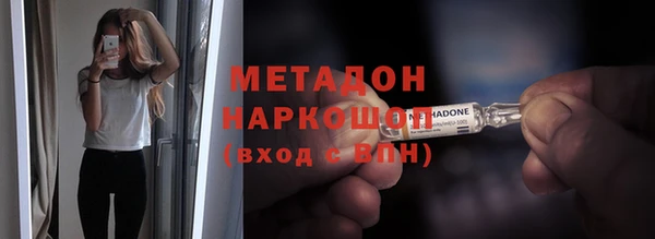 mdma Нея
