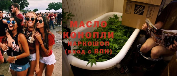 mdma Нея