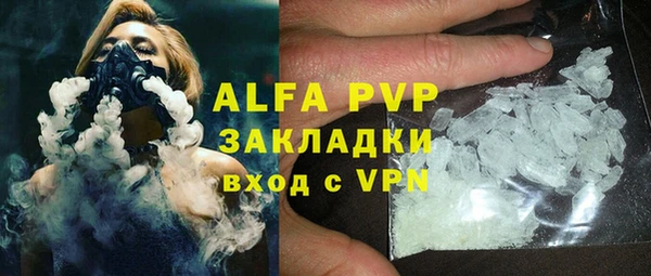 mdma Нея