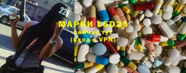2c-b Нефтегорск