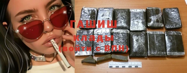 круглые Наволоки
