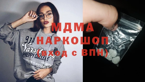 2c-b Нефтегорск
