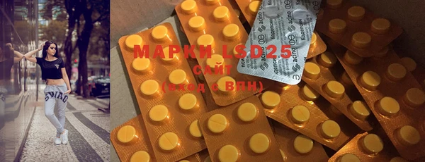 mdma Нея