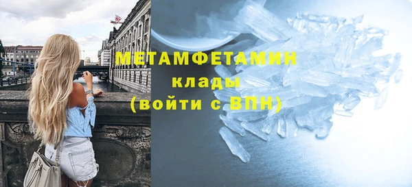 круглые Наволоки