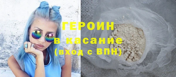 mdma Нея