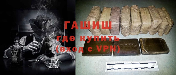 таблы Надым