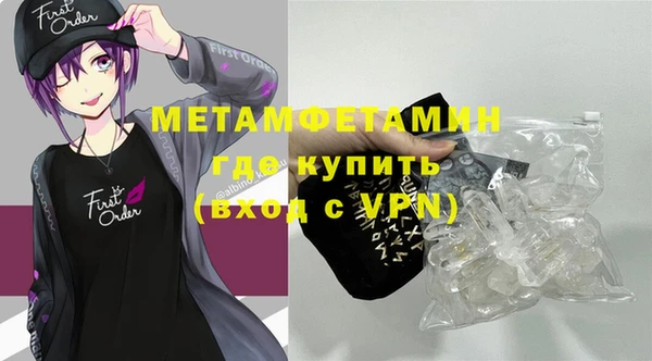 круглые Наволоки