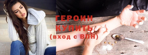 2c-b Нефтегорск