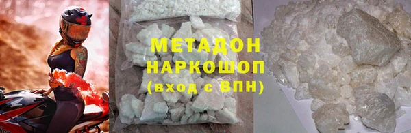 таблы Надым