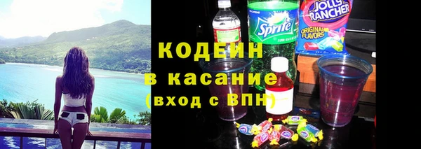таблы Надым