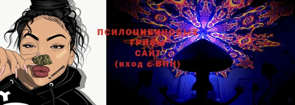 круглые Наволоки